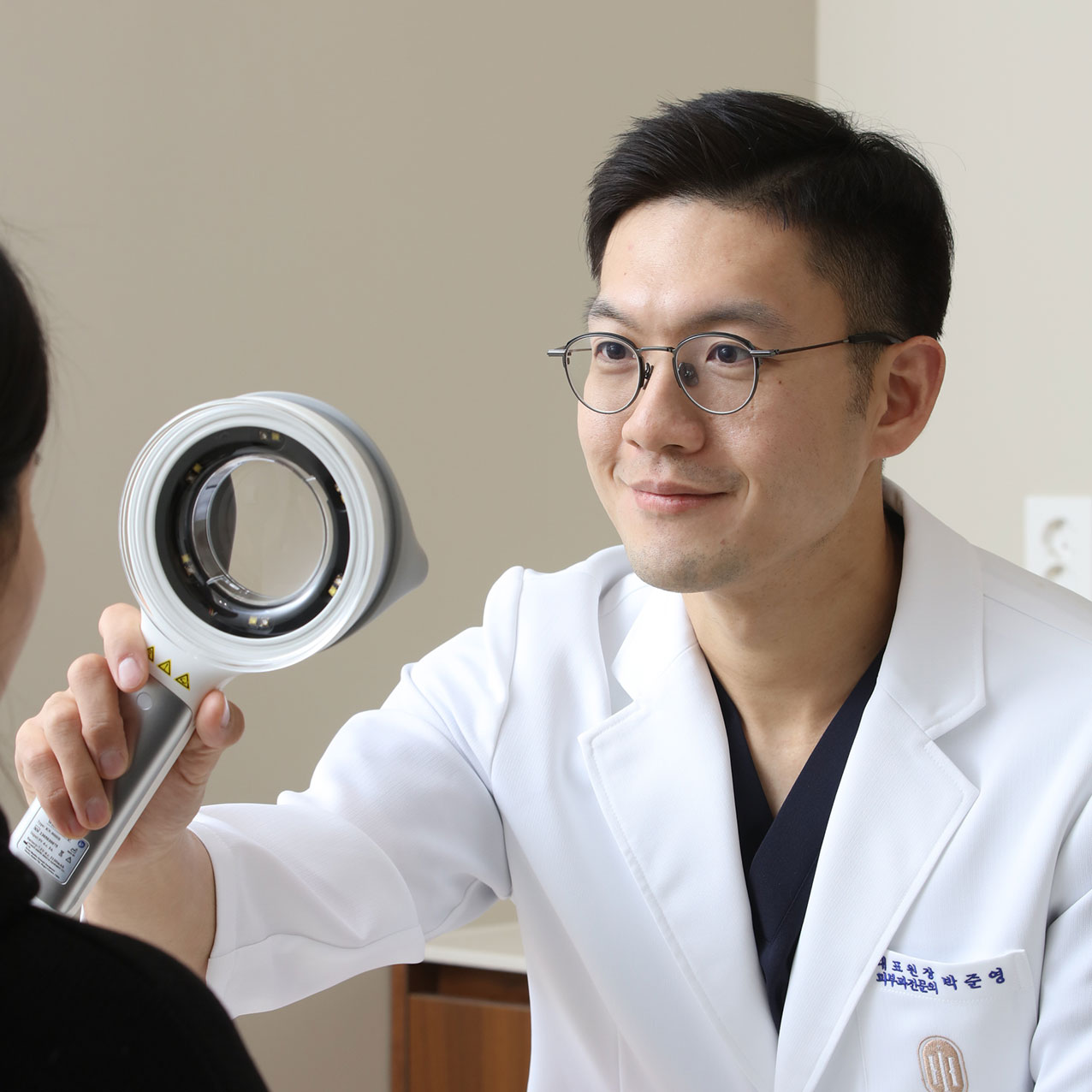 1:1 개인 맞춤 진료